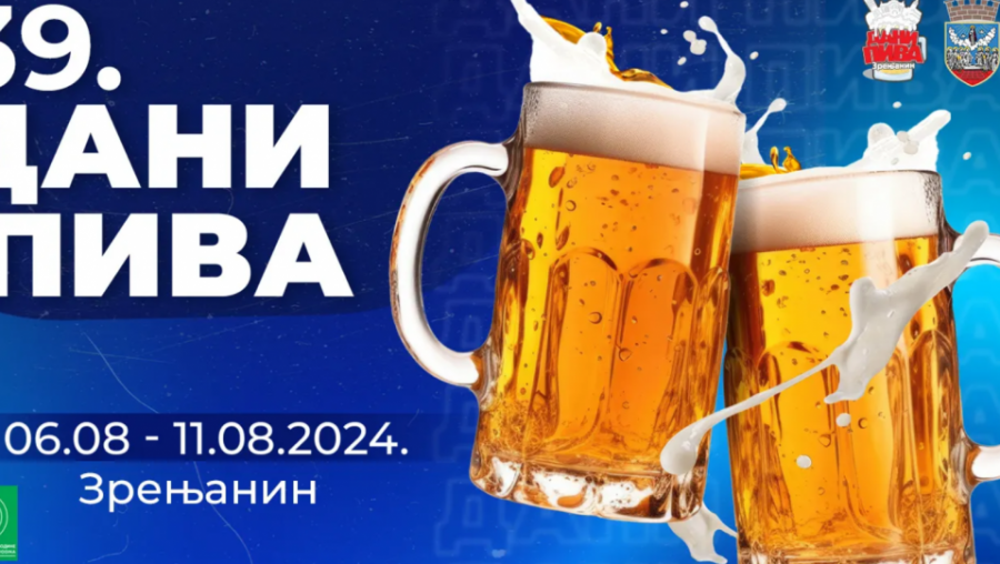 FESTIVAL "DANI PIVA", Zrenjanin, od 6. do 11. avgusta
