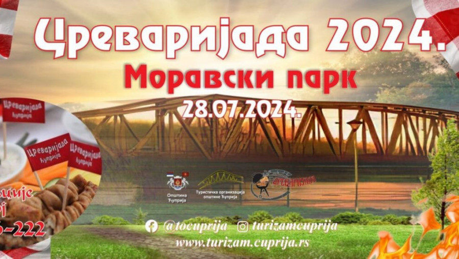 "CREVARIJADA", Ćuprija, 28. jula