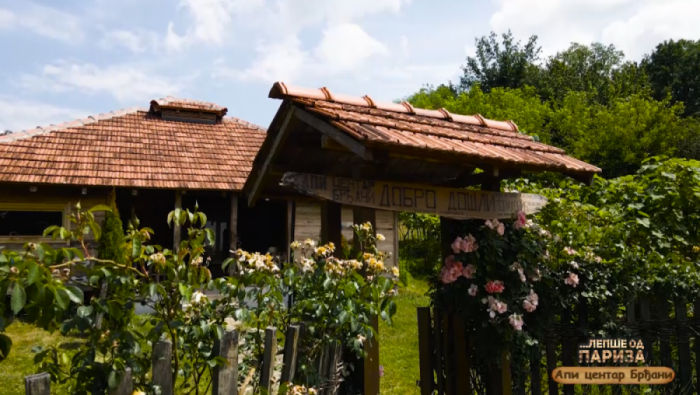API CENTAR BRĐANI - idealni spoj zdravstvenog i seoskog turizma
