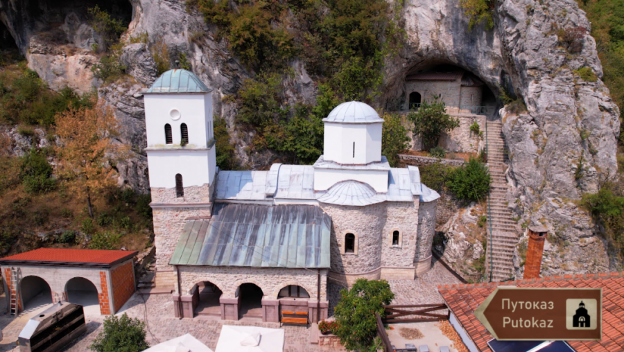 "PUTOKAZ" u Manastiru Gornjak