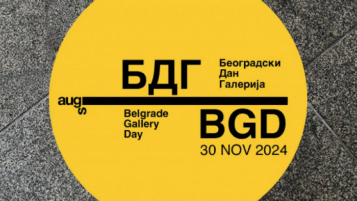 BEOGRADSKI DAN GALERIJA u subotu 30. novembra