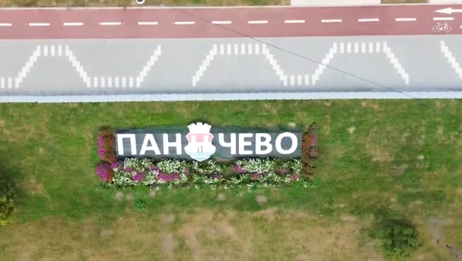INTERNACIONALNI KARNEVAL „PANČEVO 2025“ 20. i 21. juna