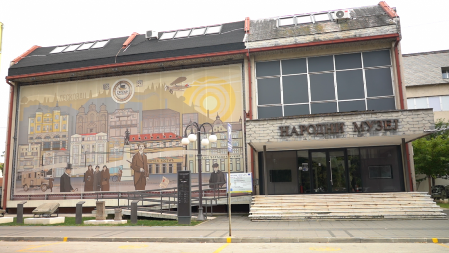 LESKOVAC – prestonica kulture Srbije 2026. godine