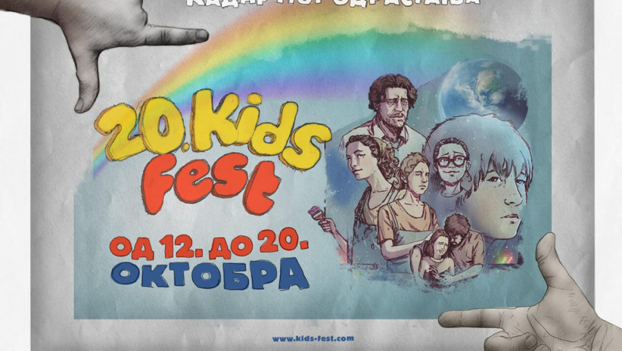 20. KIDS FEST, od 12. do 20. oktobra