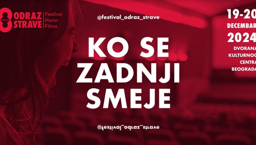 3. FILMSKI FESTIVAL "ODRAZ STRAVE", Beograd, 19. i 20. decembra