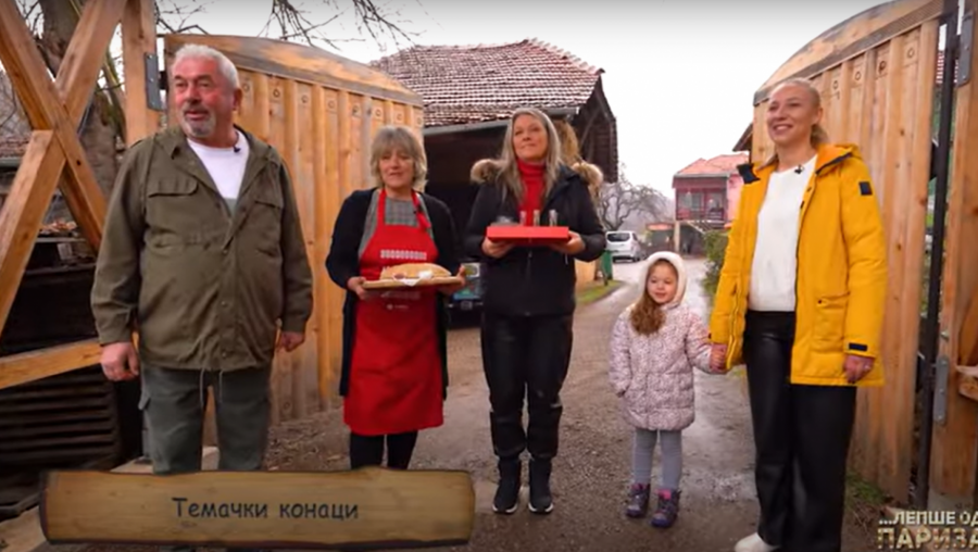 TEMAČKI KONACI su jedan od bisera Stare planine