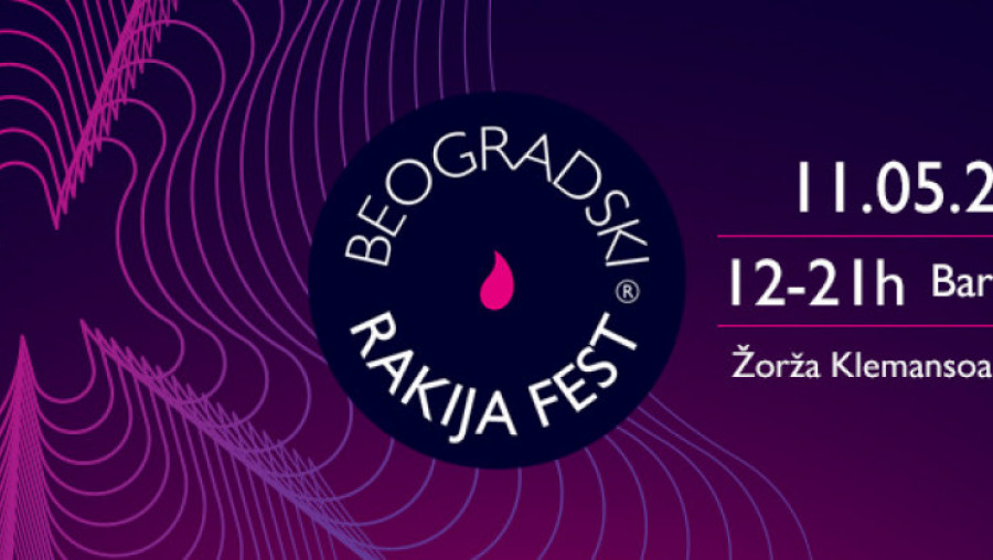 BEOGRADSKI RAKIJA FEST 11. MAJA: Učestvuje više od 30 izlagača