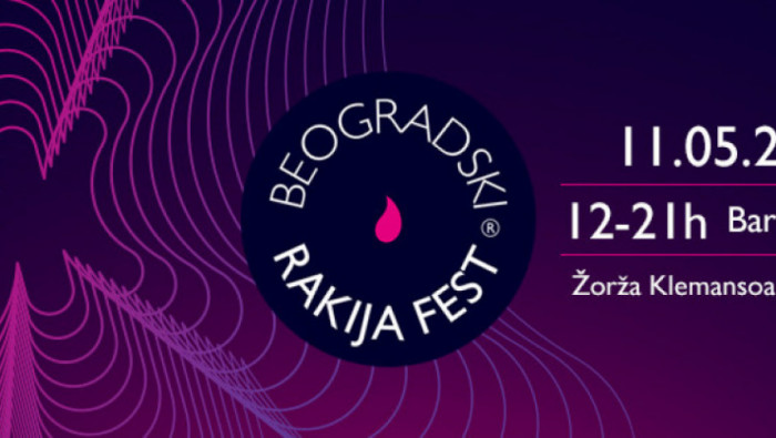 BEOGRADSKI RAKIJA FEST 11. MAJA: Učestvuje više od 30 izlagača