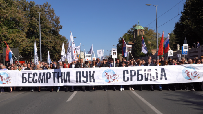 OBELEŽAVANJE DANA POBEDE u petak, 9. maja u Beogradu
