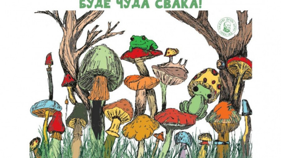 ZMAJEVE DEČJE IGRE 2025: Novi Sad u znaku dečje mašte i umetnosti