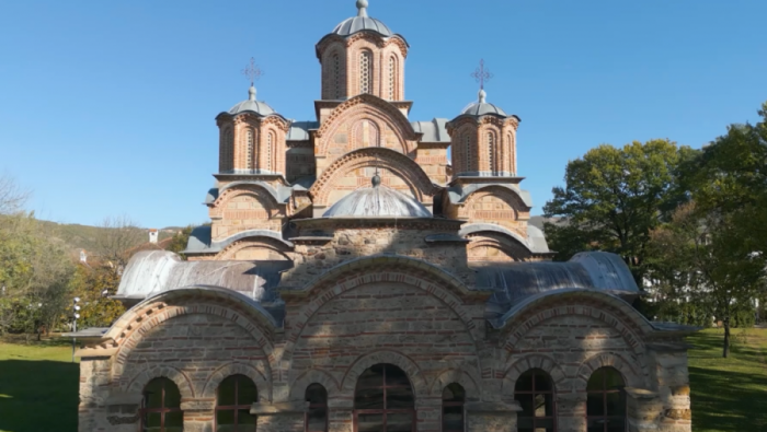 VIDOVDANSKE SVEČANOST u Gračanici do 28. juna