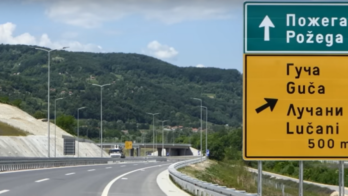IZGRADNJA AUTOPUTA E-763, DEONICA PAKOVRAĆE-POŽEGA - novi snimci (video)