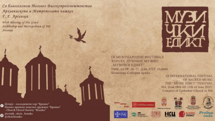 MEĐUNARODNI FESTIVAL HORSKE DUHOVNE MUZIKE „Muzički edikt 2025“ od 8. do 11. juna u Nišu