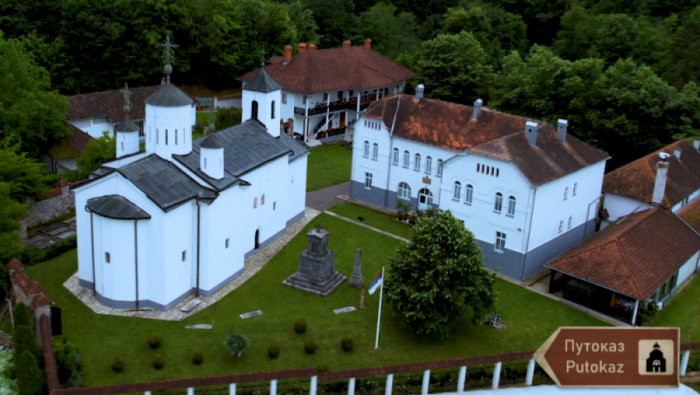 MANASTIR ČOKEŠINA u novoj epizodi serijala "Putokaz"