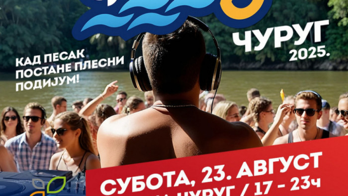 TISA FEST 2025: Magično veče na obali Tise u Čurugu