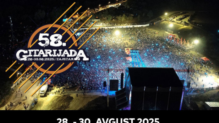 ZAJEČARSKA GITARIJADA od 28. do 30. avgusta na novoj lokaciji
