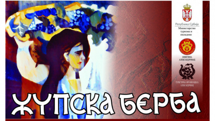 JUBILARNA 60. ŽUPSKA BERBA u Aleksandrovcu od 11. do 14. septembra