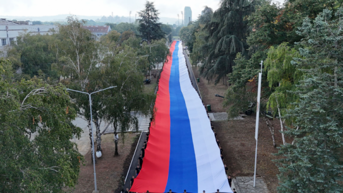 VOJNA PARADA "SNAGA JEDINSTVA" u subotu, 20. septembra u Beogradu