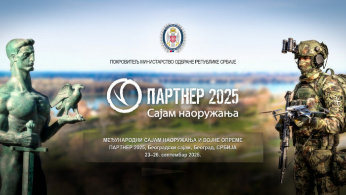 MEĐUNARODNI SAJAM NAORUŽANJA "PARTNER 2025" od 23. do 26. septembra