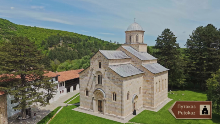 MANASTIR VISOKI DEČANI u novoj epizodi serijala "Putokaz"