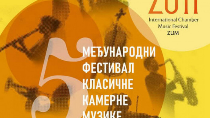 5. ZUM FESTIVAL – Međunarodni festival klasične kamerne muzike od 24. do 26. oktobra