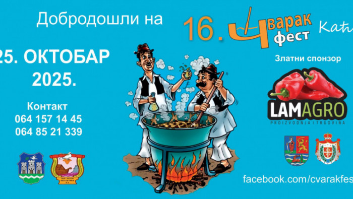 ČVARAK FEST u subotu 25. oktobra u Kaću