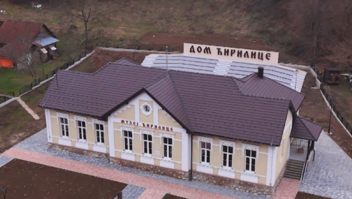 OTVOREN MUZEJ ĆIRILICE: Nova ustanova kulture kod Bajine Bašte