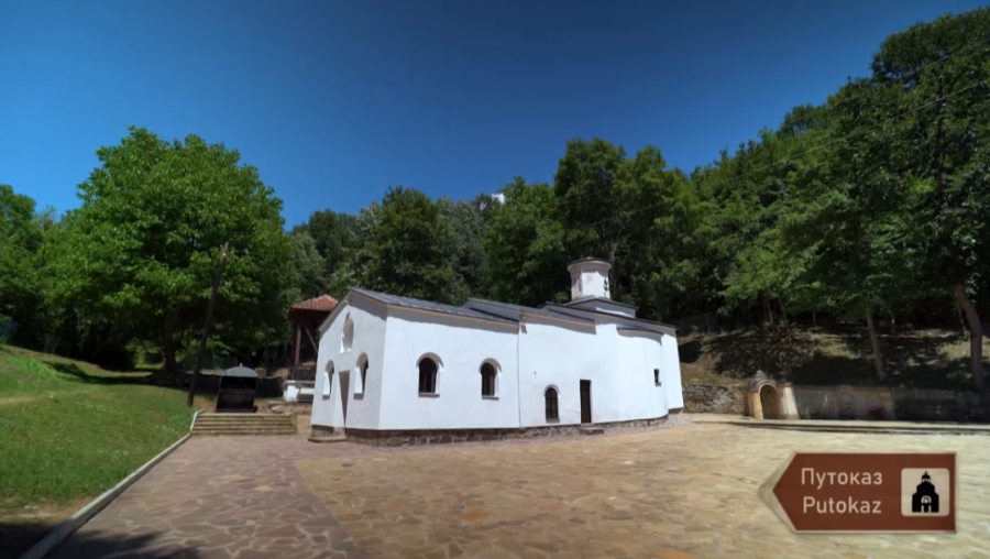 MANASTIR SVETE TROJICE u serijalu "Putokaz"