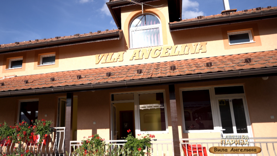 LEPŠE OD PARIZA: Top 10 domaćinstava u 2025. godini (drugi deo)