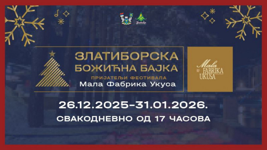 ZLATIBORSKA BOŽIĆNA BAJKA: Više od mesec dana prazničnog programa (kompletan raspored po danima)