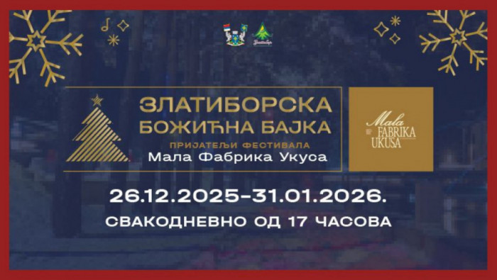 ZLATIBORSKA BOŽIĆNA BAJKA: Više od mesec dana prazničnog programa (kompletan raspored po danima)