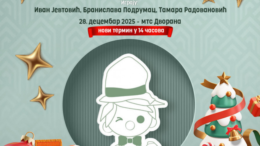 PRAZNICI STIŽU uz Dečju filharmoniju i “Na slovo, na slovo”