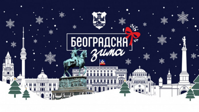 BEOGRADSKA ZIMA na nekoliko lokacija u decembru i januaru