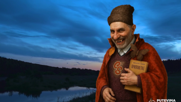 PUTEVIMA SAVE SAVANOVIĆA: Mini serijal televizije Balkan Trip