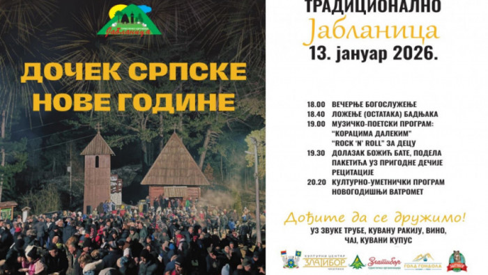 DOČEK SRPSKE NOVE GODINE NA ZLATIBORU: Tradicionalno veselje u Jablanici