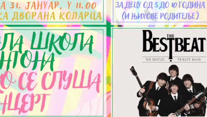 TRADICIONALNI KONCERT "THE BESTBEAT" u subotu, 31. januara na Kolarcu