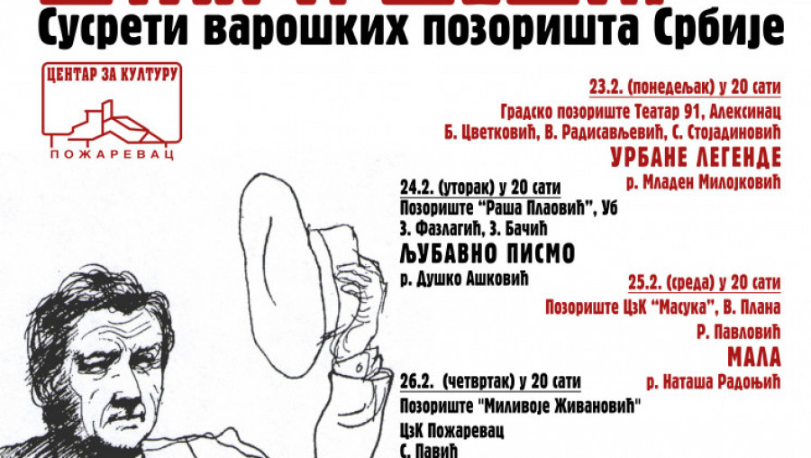 POZORIŠNI FESTIVAL: „Milivojev štap i šešir“ od 23. februara do 1. marta
