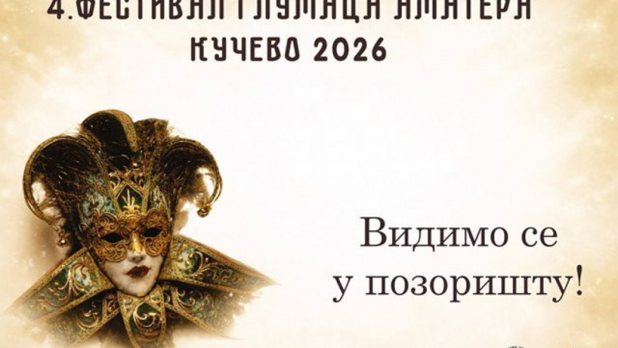 ČETVRTI FESTIVAL GLUMACA AMATERA KUČEVO: Osam predstava od 3. do 31. marta