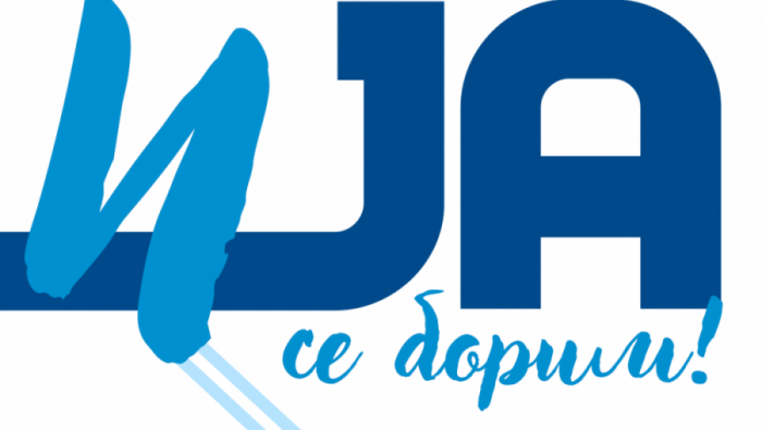 HUMANITARNA SKI-TRKA „I JA SE BORIM“  u Ski-centru Kopaonik 13. marta