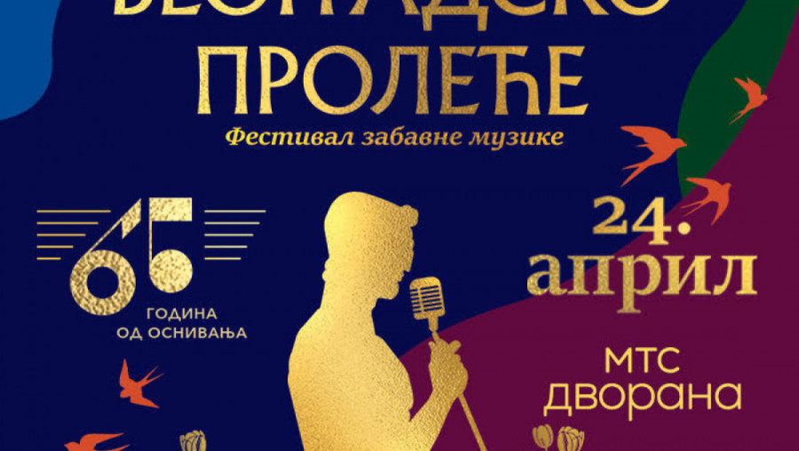 POČELA PRODAJA ULAZNICA ZA BEOGRADSKO PROLEĆE: Spektakl u mts Dvorani 24. aprila