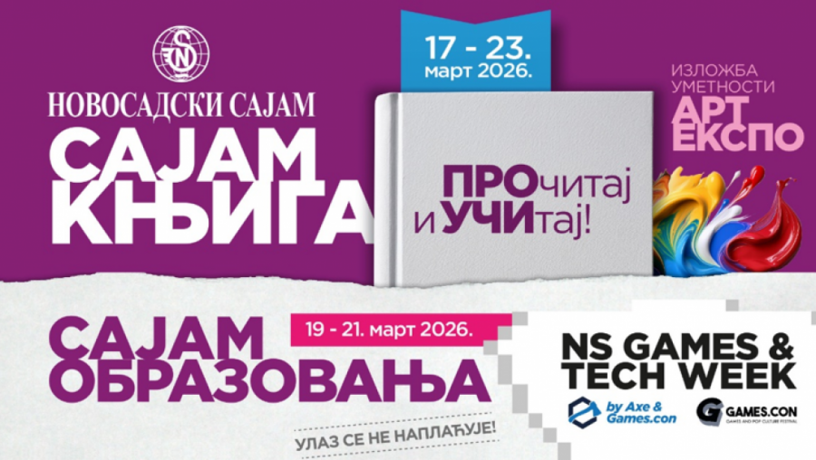 NEKOLIKO SAJAMSKIH MANIFESTACIJA NA NOVOSADSKOM SAJMU do kraja ove nedelje