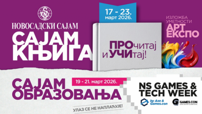 NEKOLIKO SAJAMSKIH MANIFESTACIJA NA NOVOSADSKOM SAJMU do kraja ove nedelje