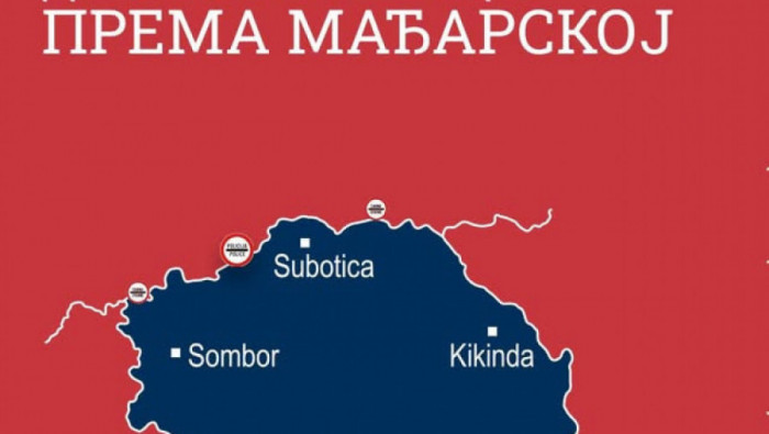 DUŽE RADNO VREME GRANIČNIH PRELAZA SA MAĐARSKOM