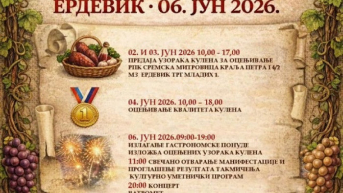 SREMSKA KULENIJADA 6. juna u Erdeviku