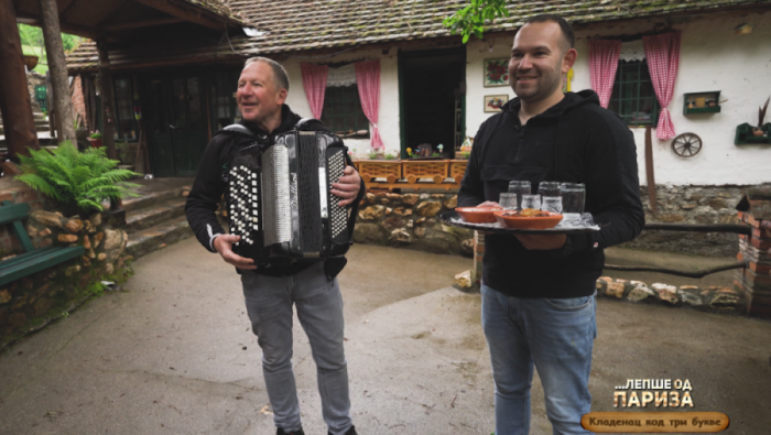 SEOSKO-TURISTIČKO DOMAĆINSTVO "KLADENAC KOD TRI BUKVE" u serijalu "Lepše od Pariza"