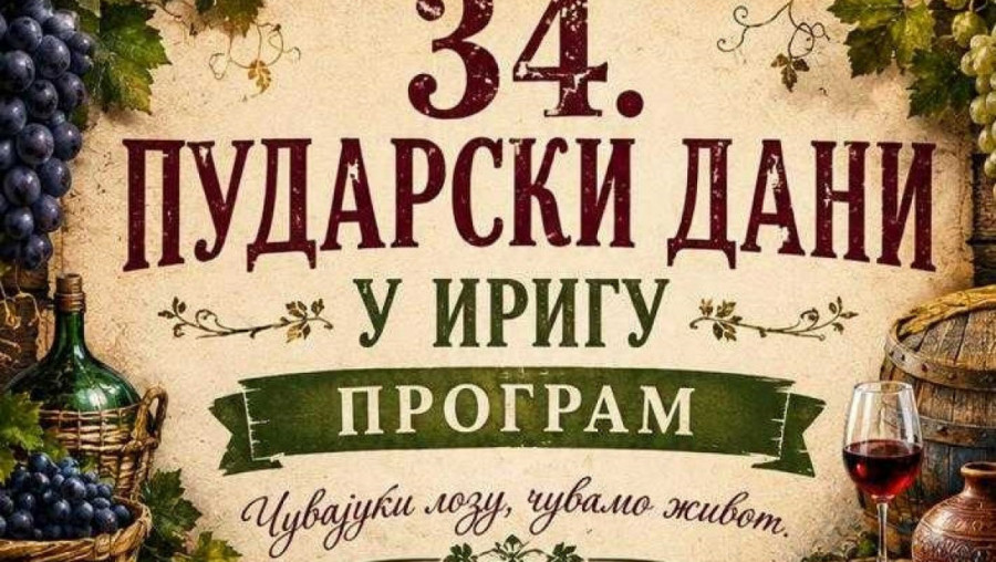PUDARSKI DANI od 17. do 19. septembra u Irigu