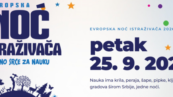 EVROPSKA NOĆ ISTRAŽIVAČA u petak, 25. septembra širom Srbije