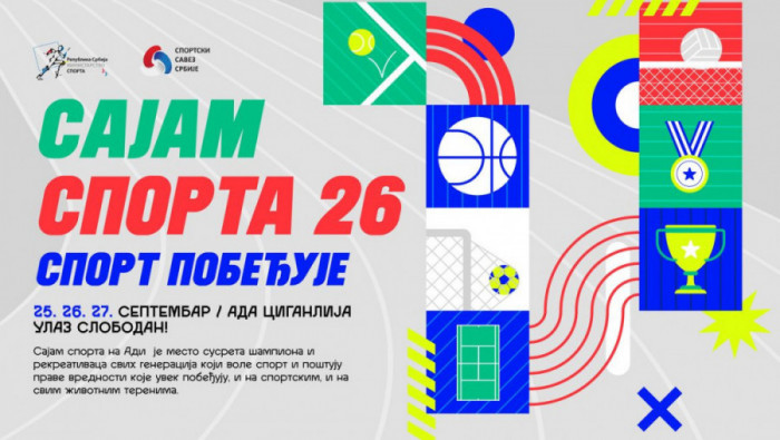 SAJAM SPORTA od petka do nedelje na Adi Ciganliji u Beogradu