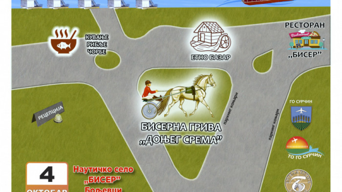 BISERNA GRIVA DONJEG SREMA u nedelju, 4. oktobra u Boljevcima